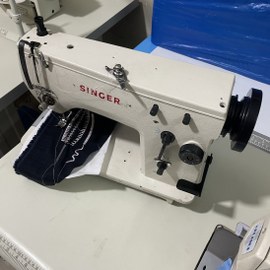 Singer 20U Machine
